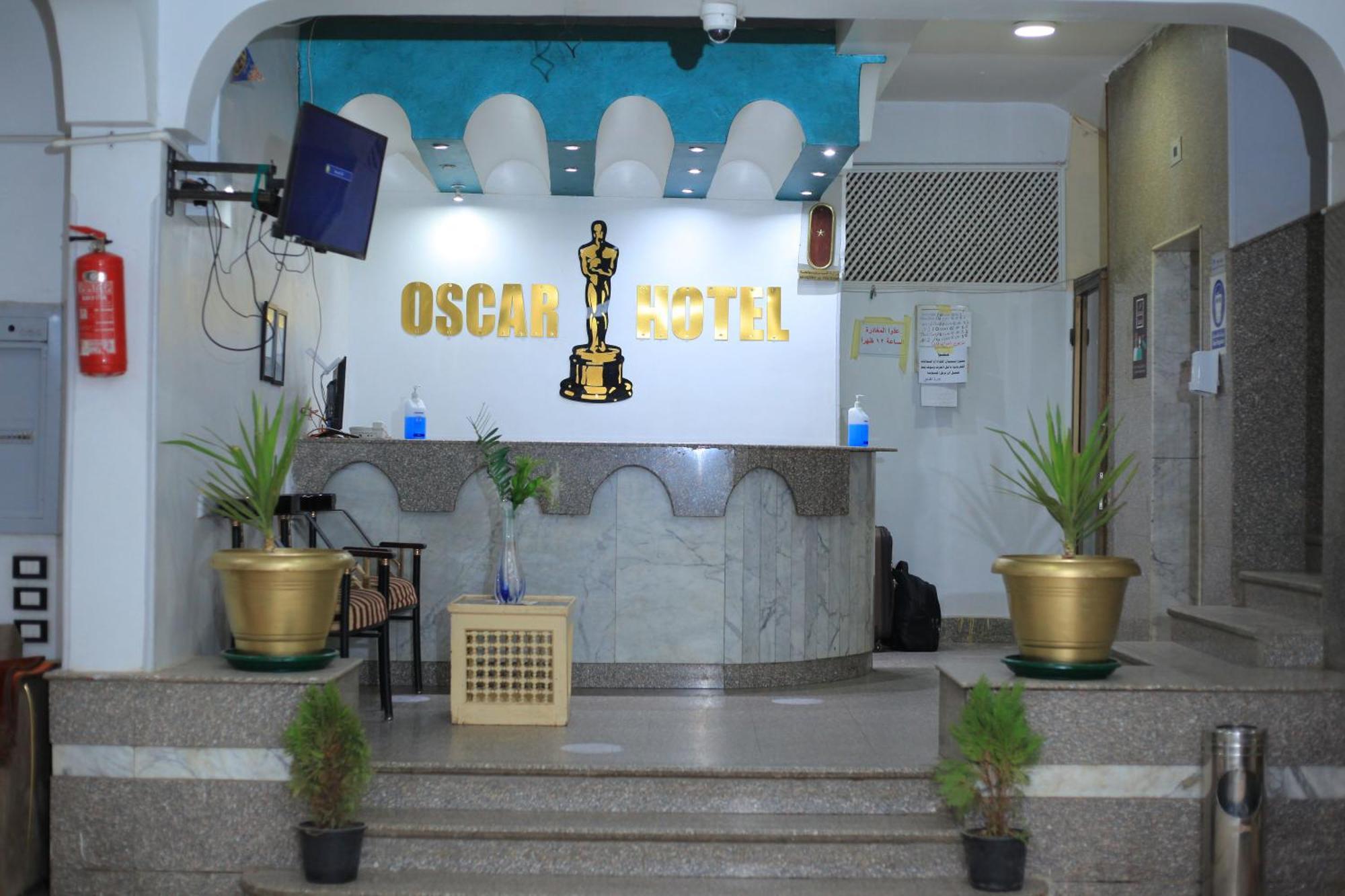 Oscar Hotel Assuan Exterior foto