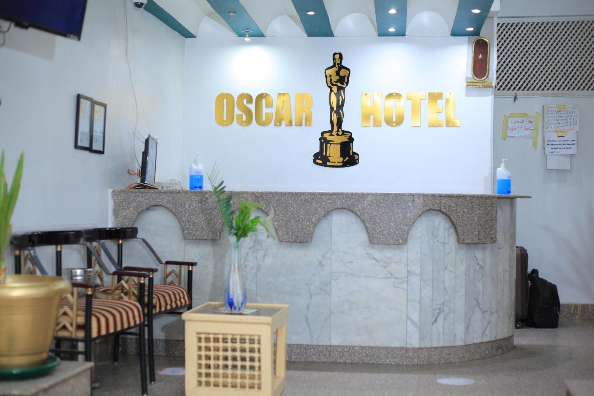 Oscar Hotel Assuan Exterior foto